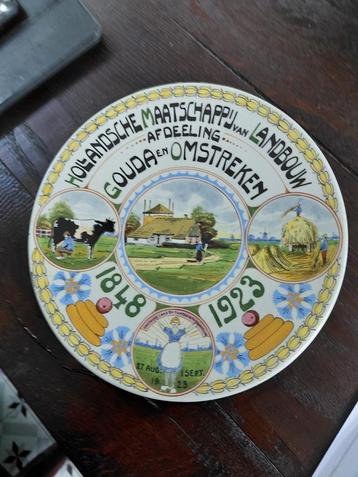 Gedenkbord Hollandse Maatschappij van Landbouw Gouda beschikbaar voor biedingen