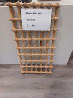 Decoratie rek van bamboo - Wereldwinkel Nijkerk, Huis en Inrichting, Ophalen, Zo goed als nieuw