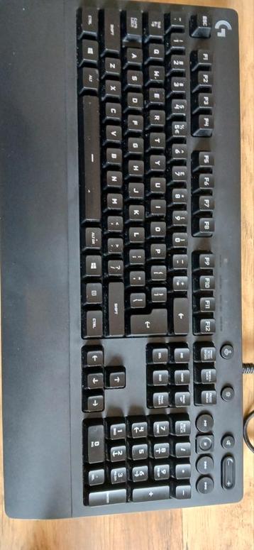 Logitech G G beschikbaar voor biedingen