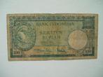 1342. Indonesia, 100 rupiah 1957 Squirrel., Postzegels en Munten, Bankbiljetten | Azië, Verzenden, Zuidoost-Azië, Los biljet