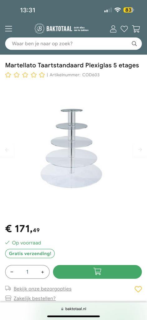 Taartstandaard Plexiglas 5 etages, Hobby en Vrije tijd, Taarten en Cupcakes maken, Zo goed als nieuw, Bakvorm, Taarten of Cupcakes