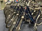 Uitzoeken! Stella elektrische fietsen e-bikes nu al va 399!, Zo goed als nieuw, Versnellingen