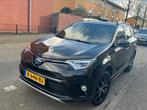 Toyota RAV4 2.5HYBRID STYLE 145KW 2WD CVT 2016, Auto's, Toyota, 1600 kg, Te koop, Geïmporteerd, 5 stoelen