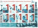 FRANKEERZEGELS met hoge KORTING zie scan en lees tekst, Postzegels en Munten, Postzegels | Nederland, Ophalen of Verzenden, Postfris