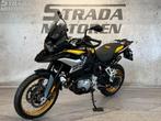 BMW F 850 GS 40 YEARS EDITION (bj 2021) f850gs 850gs, 2 cilinders, Bedrijf, Meer dan 35 kW, Overig