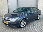 Grijze Opel Vectra GTS 1.8 Facelift Benzine / APK / NAP!, Auto's, Opel, Voorwielaandrijving, 4 cilinders, Vectra, Bedrijf