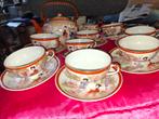 Vintage Japans theeservies met Geisha motief, Antiek en Kunst, Antiek | Porselein, Ophalen of Verzenden