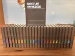 Grote Spectrum encyclopedie 24 delig inclusief wereldatlas., Boeken, Encyclopedieën, Zo goed als nieuw, Ophalen