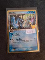 Mimikyu celebrations promo, Ophalen of Verzenden, Zo goed als nieuw