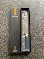 Shinrai Japans Mes - Nieuw in Verpakking, Ophalen, Nieuw, Overige materialen, Los bestek