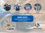 Skoda Karoq 1.5 TSI 150pk DSG/AUT Sportline Wegklapbare trek, 12 maanden, Stof, 4 cilinders, Karoq
