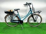 Trenergy zuidwester elektrische dames fiets nieuw 417wh, Fietsen en Brommers, Fietsaccessoires | Overige Fietsaccessoires, Ophalen of Verzenden