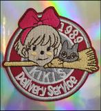 Kiki's Delivery Service Studio Ghibli kleding patch, Nieuw, Verzenden