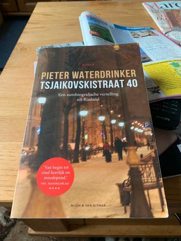 Pieter Waterdrinker - Tsjaikovskistraat 40 beschikbaar voor biedingen
