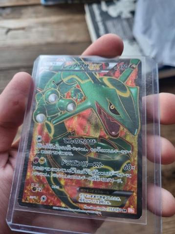 Rayquaza 053/050 BW5 dragon blade beschikbaar voor biedingen