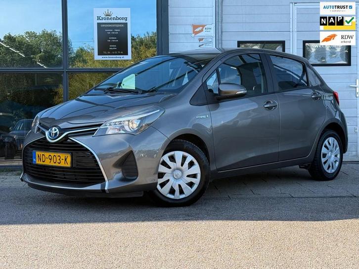 Toyota Yaris 1.5 Hybrid Aspiration, CAMERA, NAP, CRUISECR, Auto's, Toyota, Bedrijf, Te koop, Yaris, ABS, Achteruitrijcamera, Airbags