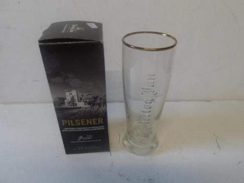 Hertog Jan bier glas (nr.2), Verzamelen, Biermerken, Nieuw, Glas of Glazen, Hertog Jan, Ophalen of Verzenden