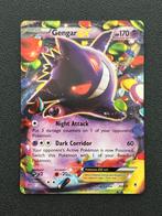 Gengar (PHF 34) Phantom Forces, Ophalen of Verzenden, Zo goed als nieuw