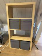 IKEA kallax met opbergmanden, Ophalen, Gebruikt, Minder dan 150 cm, 150 tot 200 cm