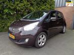 Kia Venga 1.4 CVVT X-ecutive,Half leder,Clima,PDC,Cruise con, Voorwielaandrijving, Euro 5, Gebruikt, Zwart