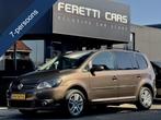 Volkswagen Touran 1.2 TSI EASYLINE 7PERS 153D.KM NAVI AIRCO, Euro 5, 4 cilinders, Bruin, 7 stoelen