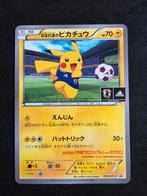 Team Japan's Pikachu, Hobby en Vrije tijd, Verzamelkaartspellen | Pokémon, Ophalen of Verzenden, Zo goed als nieuw