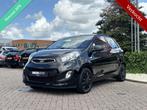 Kia Picanto 1.0 CVVT, 5 Deurs, NW apk!, Voorwielaandrijving, Euro 5, Stof, Gebruikt