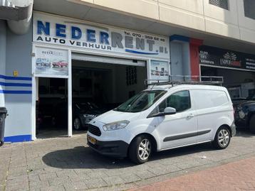 Aktie! Caddy km vrij: €300/week en borg €300 beschikbaar voor biedingen