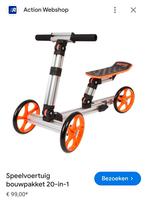 DHZ- Rijtuig bouwpakket – 20 verschillende varianten [ NIEUW, Ophalen of Verzenden, Nieuw