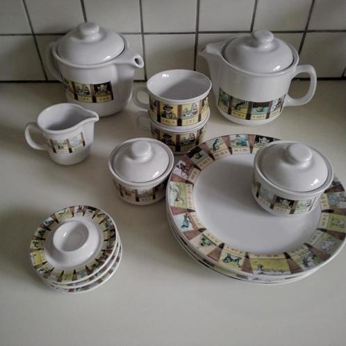 Aap, noot, mies servies, Huis en Inrichting, Keuken | Servies, Overige typen, Overige stijlen, Porselein, Ophalen of Verzenden
