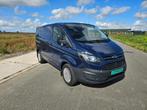 Ford Transit Custom 270 2.2 TDCI L1H1 Ambiente ECOnetic, Euro 5, Gebruikt, 4 cilinders, Electronic Stability Program (ESP)