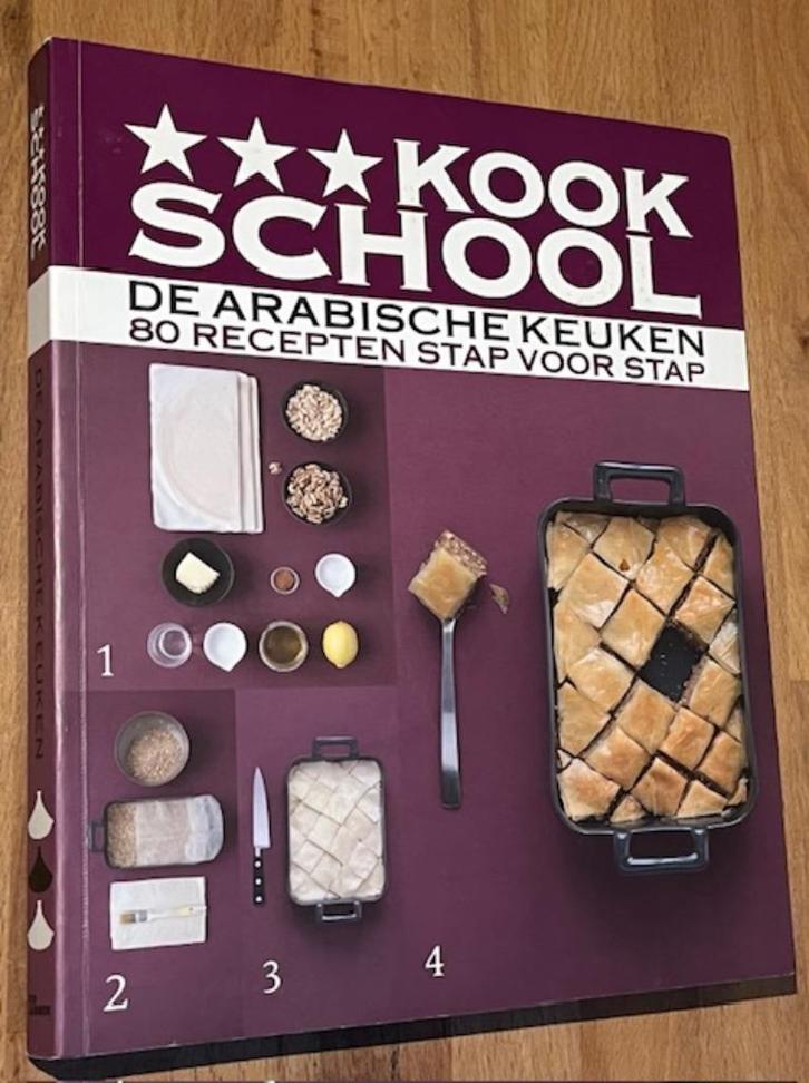 Souksissavanh/Nikolic. KOOKSCHOOL. De Arabische Keuken. 2009, Boeken, Kookboeken, Zo goed als nieuw, Voorgerechten en Soepen, Hoofdgerechten