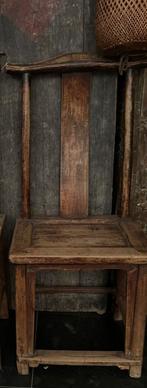 Oude Chinese Aziatische stoel sober sleets imperfect, Antiek en Kunst, Ophalen