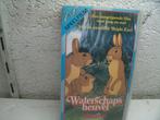 vhs 136a waterschaps heuvel een aangrijpende film, Cd's en Dvd's, Alle leeftijden, Ophalen of Verzenden, Zo goed als nieuw