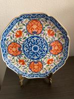 Japans Takahashi Porselein Sierbord, Antiek en Kunst, Ophalen of Verzenden