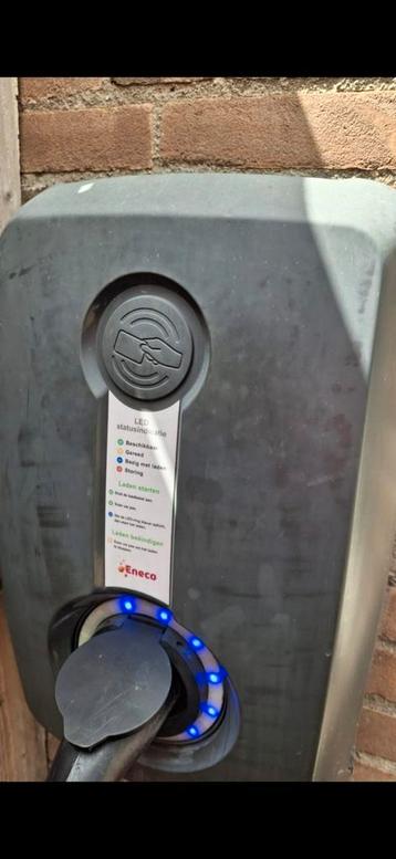 EV box G2 beschikbaar voor biedingen