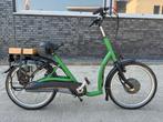 Elektrische Van Raam Balance 2 - 51 cm Showroommodel, Fietsen en Brommers, Ophalen of Verzenden, Gebruikt