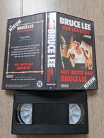 Bruce Lee - Een Legende VHS, Cd's en Dvd's, VHS | Film, Vanaf 12 jaar, Ophalen of Verzenden, Nieuw in verpakking, Actie en Avontuur