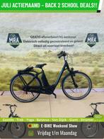 E-Bike! Cube Town EXC! BOSCH Middenmotor! Garantie! TOP-Deal, Fietsen en Brommers, Gebruikt, 50 km per accu of meer, Overige merken
