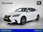 Lexus CT 200h F Sport Line Limited | 17" LM Velgen | Stoelve, Auto's, Lexus, 12 maanden, 136 pk, 4 cilinders, Leder en Stof