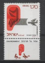 D867 Israel 659a postfris Vliegtuigen, Verzenden, Postfris, Vliegtuigen
