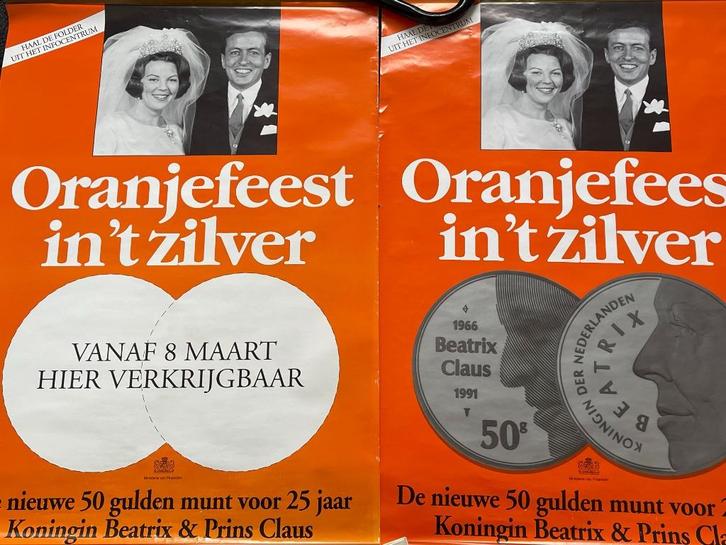 Gulden in trek bij verzamelaars, Postzegels en Munten, Munten | Nederland, Losse munt, Overige waardes, Koningin Beatrix, Ophalen of Verzenden