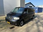 Volkswagen Transporter 2.5 TDI 340 Trendline DC / AUTOMAAT /, Auto's, Bestelauto's, Gebruikt, Volkswagen, 2020 kg, Bedrijf