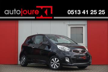 Kia Picanto 1.0 CVVT X-treme | Trekhaak | Airco | Radio | Or beschikbaar voor biedingen