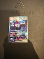 Walking Wake Ex 205/162 - Near Mint, Ophalen of Verzenden, Zo goed als nieuw, Losse kaart, Foil