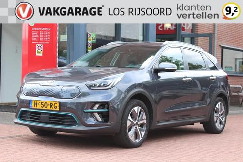 KIA e-Niro EV 64kWh *ExecutiveLine* | Carplay | 3-Fase | Ada, Auto's, Kia, Bedrijf, Te koop, Niro, Achteruitrijcamera, Adaptive Cruise Control