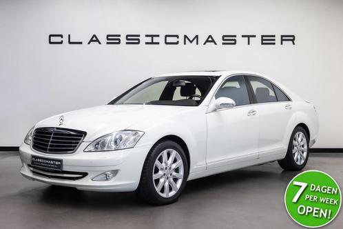 Mercedes-Benz S-Klasse 500 Gereserveerd Dealer auto, Auto's, Mercedes-Benz, Bedrijf, S-Klasse, ABS, Airbags, Airconditioning, Alarm