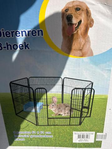 Dierenren 8 hoek beschikbaar voor biedingen