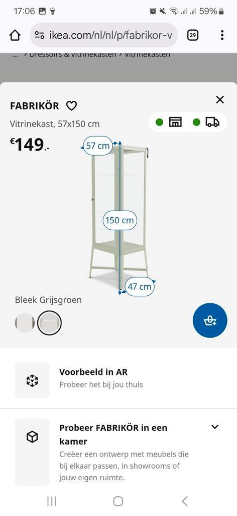 Fabrikör fabrikor vitrinekast ikea vitrinekast wit, Huis en Inrichting, Kasten | Vitrinekasten, Zo goed als nieuw, 25 tot 50 cm