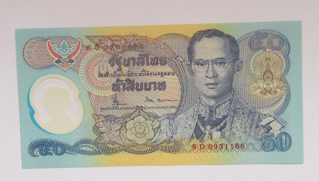 Thailand  50 Baht 1996, Postzegels en Munten, Bankbiljetten | Azië, Verzenden, Zuidoost-Azië